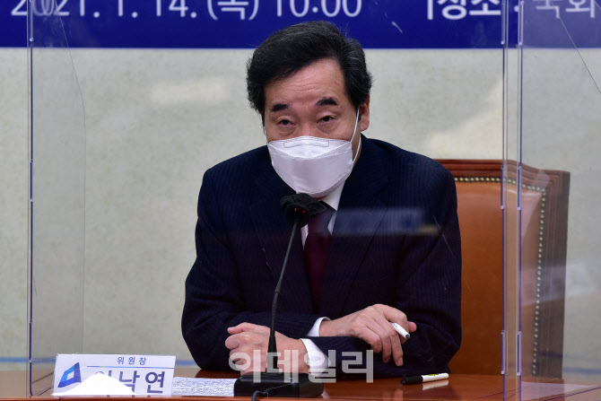 당정, '11월 집단면역 목표...방역지침 조정할 것'                                                                                                                                         