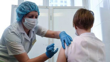 러시아 18일부터 전 주민 대상 코로나19 백신 접종