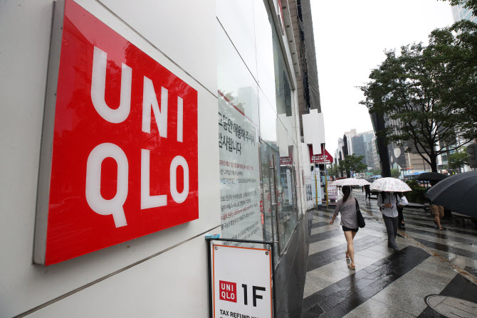 Uniqlo parent company’s operating profit increased by 23%…  What is the Korean profit?