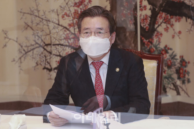 한국판 뉴딜 점검 TF회의 주재하는 김용범 차관                                                                                                                                                      