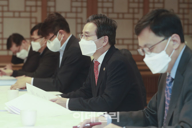 김용범 차관, 혁신성장 전략점검회의 겸 정책점검회의                                                                                                                                                