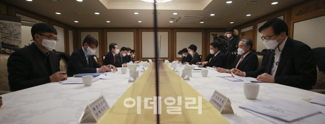 혁신성장 전략 겸 정책점검회의                                                                                                                                                                     