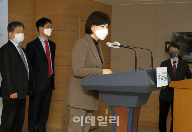  농림축수산업계 의견 반영된 국민권익위 결정                                                                                                                                                       