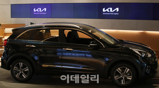 '자동차' 없이 '기아'로 사명 결정                                                                                                                                              