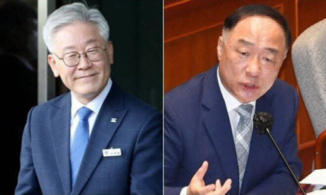 Lee Jae-myeong “National People + Special Compensation” Vs Hong Nam-gi “Financial Hwa-soo-Min”