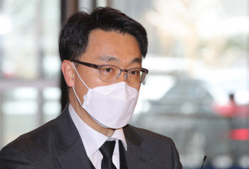 김진욱 "공수처 검사, 주식거래 제한 적극 검토할 것"