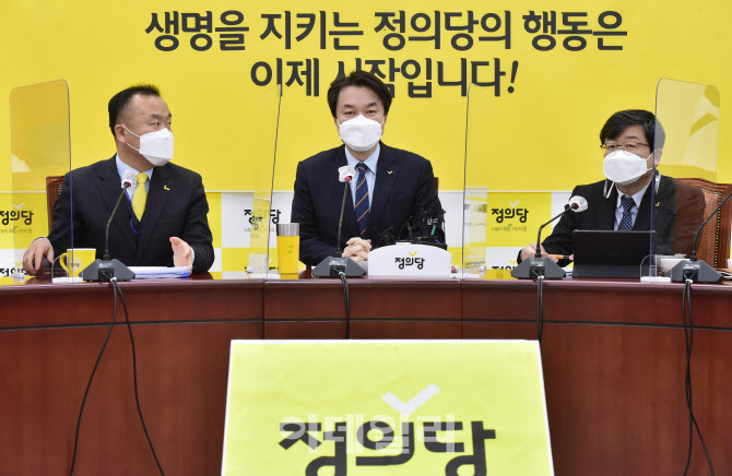 대표단 회의, '모두발언하는 김종철 대표'                                                                                                                                                 