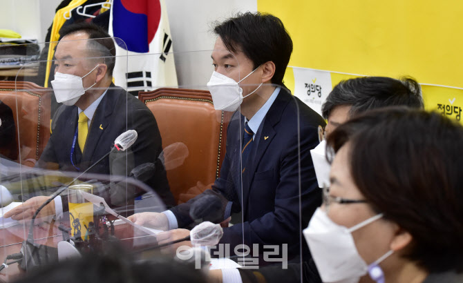 대표단 회의, '모두 발언하는 김종철 대표'                                                                                                                                                