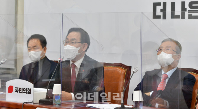 국민의힘 비대위, '발언하는 주호영'                                                                                                                                                      