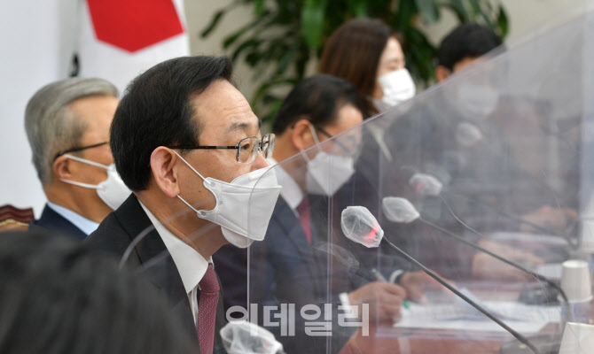 '주호영 원내대표 모두발언'                                                                                                                                                              