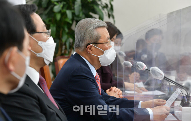 '김종인 비대위원장 모두발언'                                                                                                                                                            