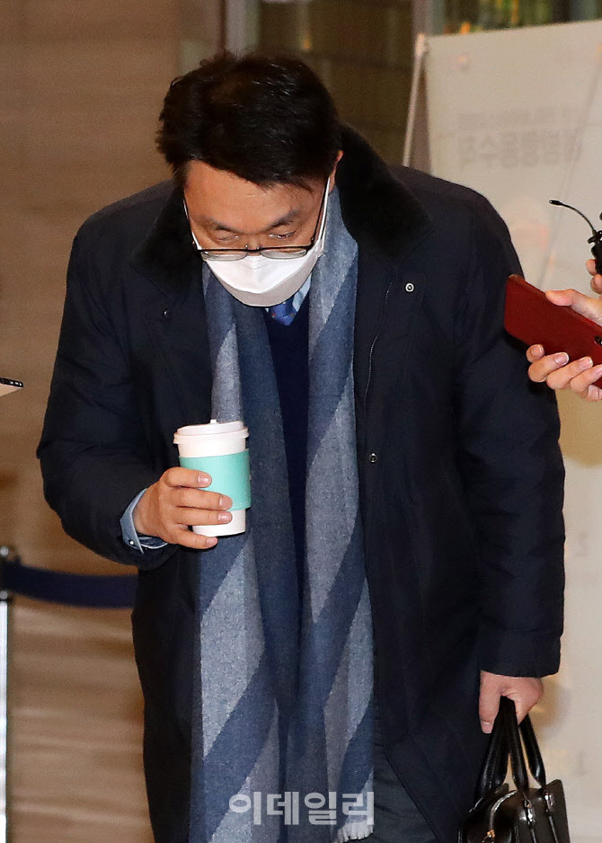 인사하는 김진욱 공수처장 후보자                                                                                                                                                                   