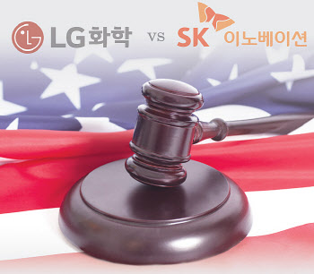 LG에너지-SK이노, 특허 무효 심판 두고 신경전
