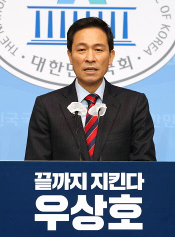 우상호 "文 기자회견, 놀라울 정도로 내 입장과 일치"