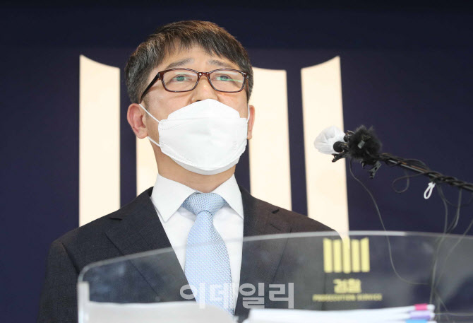 브리핑하는 임관혁 세월호 참사 특별수사단장                                                                                                                                                        