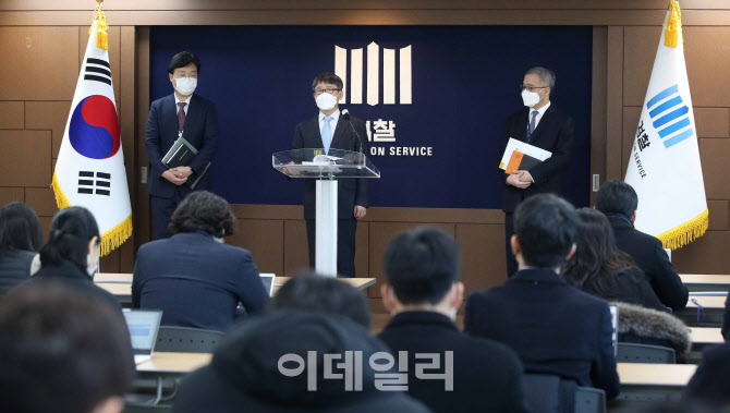 세월호 참사 수사결과 브리핑하는 임관혁 특별수사단장                                                                                                                                               