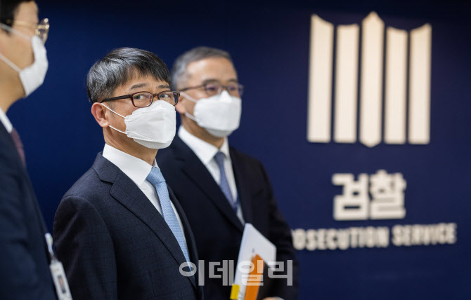 “세월호 수사에 외압 없었다” 특수단 최종 결론                                                                                                                                                    