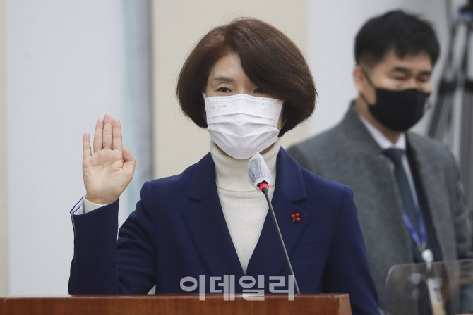 인사청문회, '증인선서하는 한정애 후보자'                                                                                                                                                