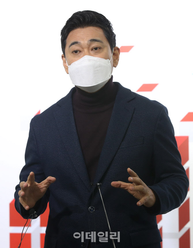 서울시장 후보자 등록 마친 오신환                                                                                                                                                                  