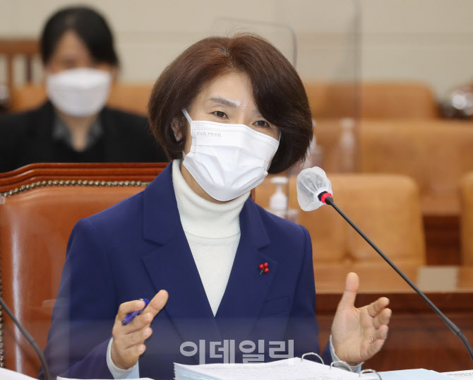 한정애, '기후 위기는 코로나19 보다 심각...법과 제도 마련'                                                                                                                               