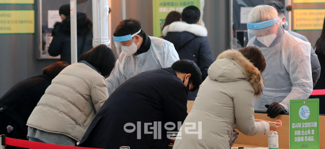 코로나19 신규확진 346명, 60일만에 최소                                                                                                                                                            