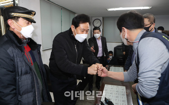 오세훈 전 시장, '택시업계 의견 청취'                                                                                                                                                    