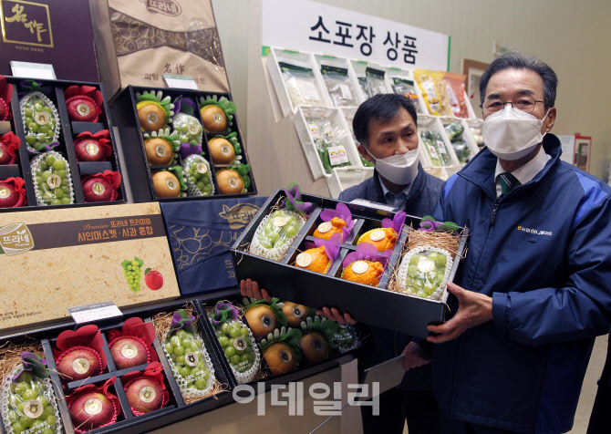  안성농식품물류센터                                                                                                                                                                               