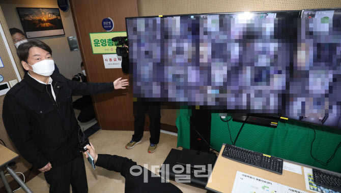 남산생활치료센터 방문한 안철수                                                                                                                                                                    