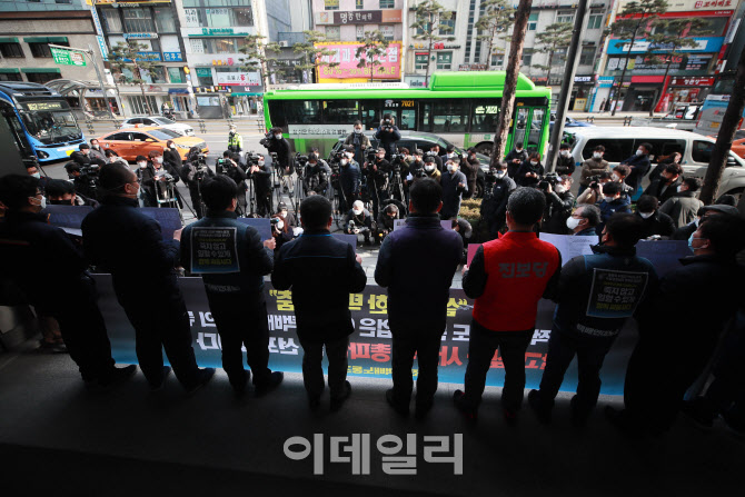 6일만에 깨진 '택배 합의'...'택배노조, 29일부터 무기한 총파업 돌입'                                                                                                            