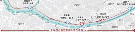 [단독]Construction of public lease 300 after the underground arterial line