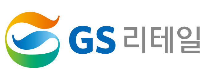 [단독]GS Retail stops selling’bullet squid’…  First in the super industry
