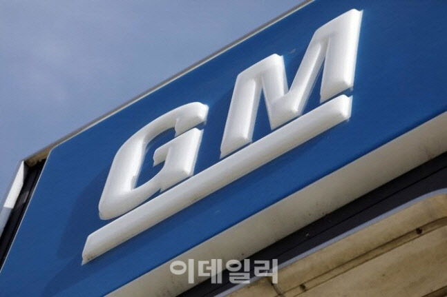반도체 직격탄 부족 … GM 부평 공장, 차량 생산 반감 (전체)