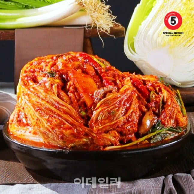 Kimchi tv 수사