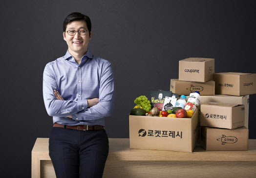 [줌인]Alibaba debut…  Why Kim Bum-seok chose to list in the US, not in Korea