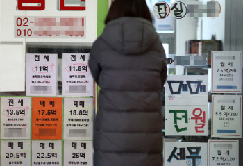 서울 집값 평균 10억…“1인가구 1순위 대책은 주거지원”