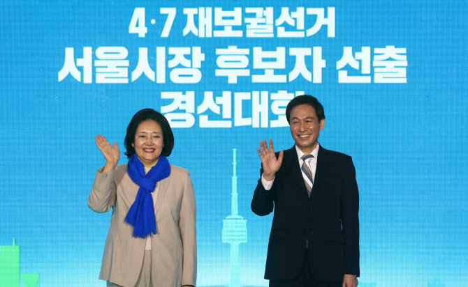 박영선, 불교계·노동계 찾아 지지 호소…우상호, 4차 산업 행보