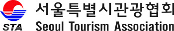 서울시관광협회, 1500개 관광사업체에 100만원씩 지원