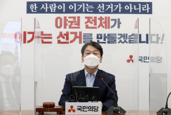 안철수 "文정권 행운은 여기까지…이번 보선서 심판할 것"