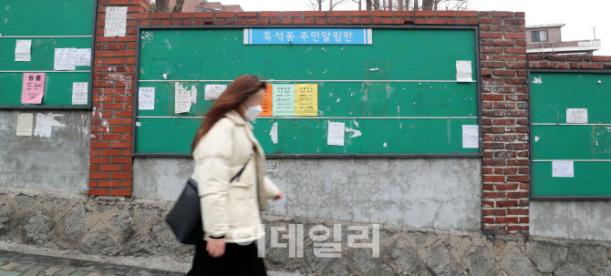 [포토]‘비대면인데 뭣하러 방 구해요’… 대학가 원룸촌 공실 비명