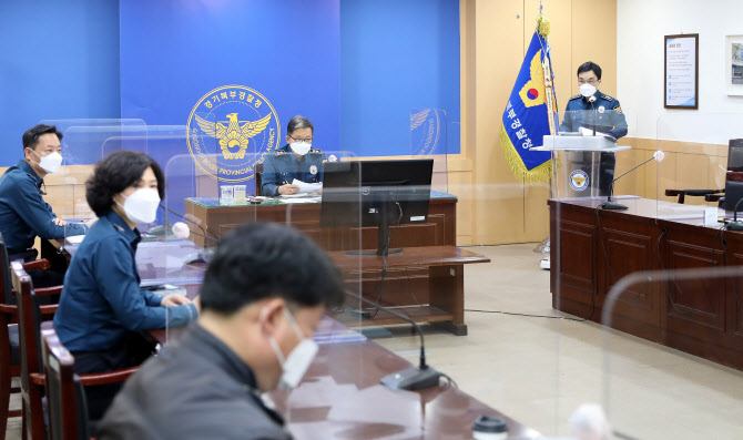경기북부경찰, 코로나19 백신 접종까지 총력 지원