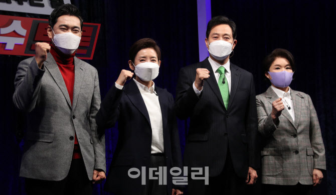 오신환-나경원-오세훈-조은희, '3차 맞수토론'                                                                                                                                             