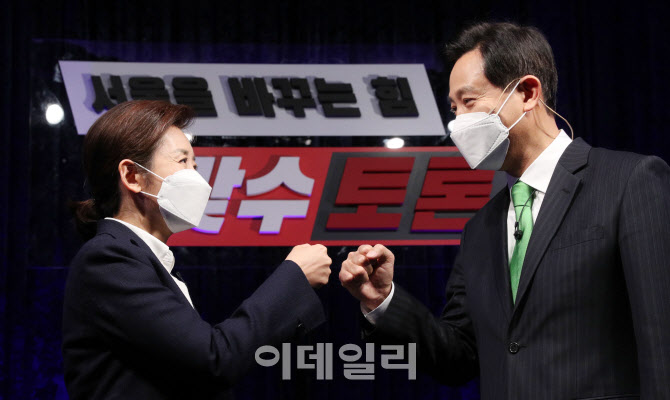 나경원-오세훈, '3차 맞수토론, 오늘 주도권은?'                                                                                                                                           