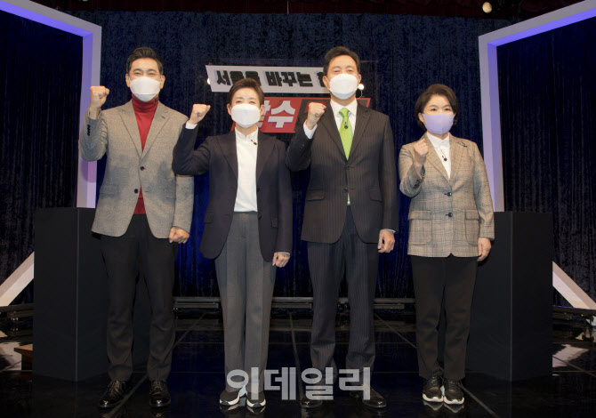 오신환-나경원-오세훈-조은희, '3차 맞수토론의 승자는?'                                                                                                                                   