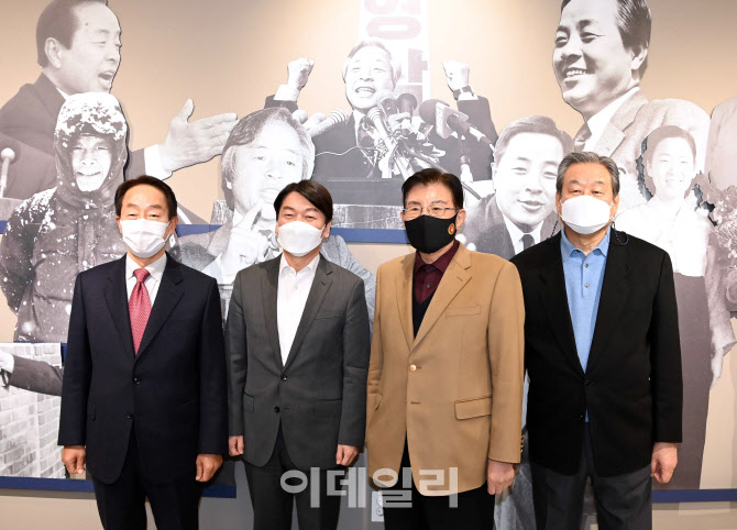 안철수 대표, '김영삼도서관 방문'                                                                                                                                                        