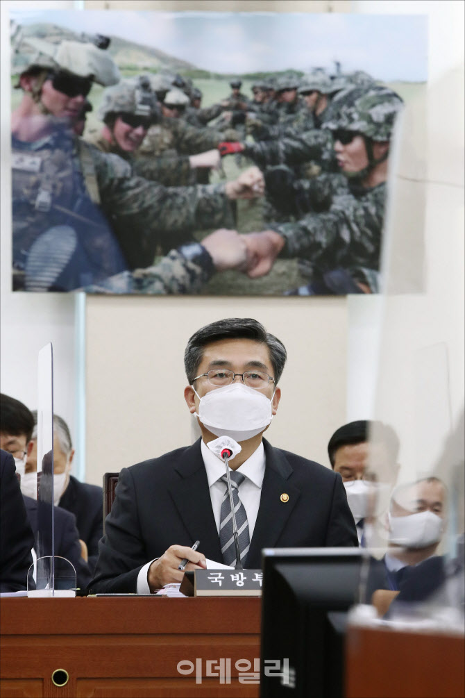 국방위 전체회의, '답변하는 서욱 장관'                                                                                                                                                   