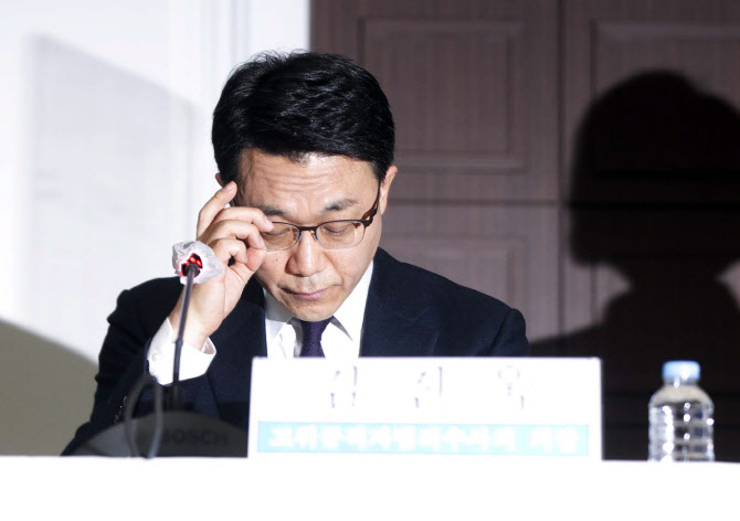  관훈클럽 김진욱 공수처장                                                                                                                                                                         