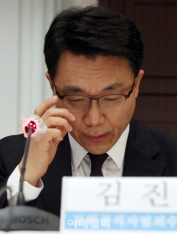  기조연설하는 김진욱 공수처장                                                                                                                                                                     