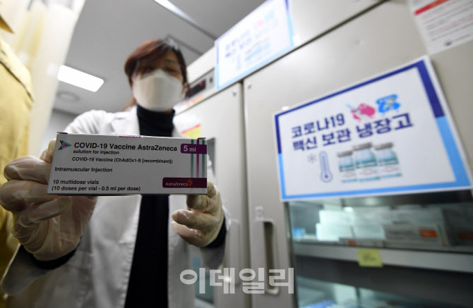 '코로나19 백신' AZ, 내일부터 접종                                                                                                                                                       