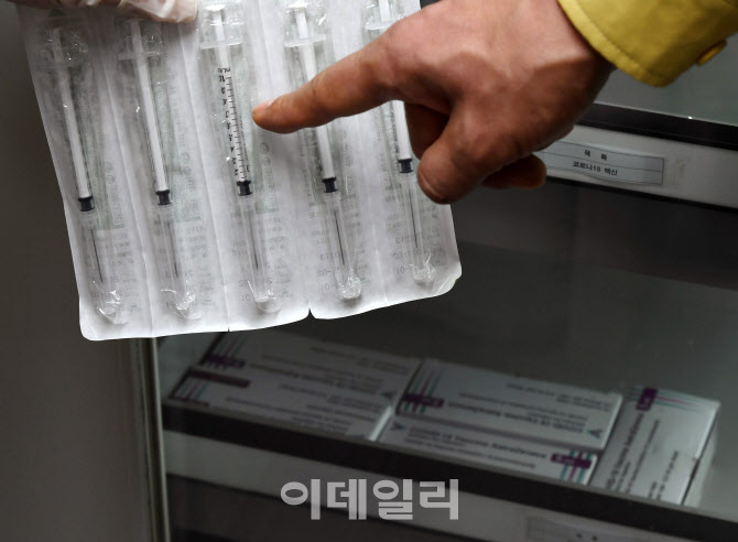 아스타제네카 백신 전용 주사기 공개                                                                                                                                                                