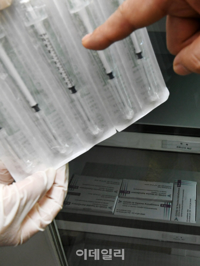 AZ 백신 전용 주사기 공개                                                                                                                                                                          